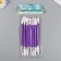 Tool for modeling plastic set 8 pcs 15.5 cm mix