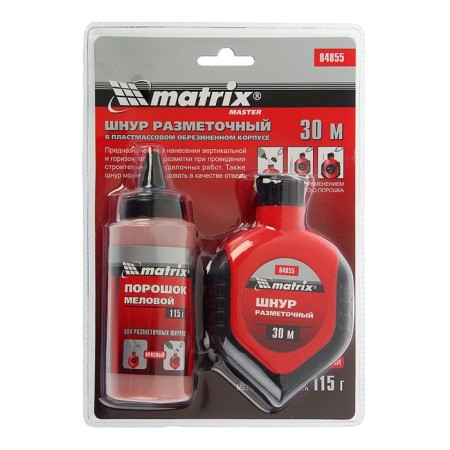 Set of marking Matrix, Malar cord 30 m, coloring powder 115 g, red-1