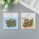 Beads for creativity plastic "Russian letters on gold" set 10 grams 0.7x0.7 cm