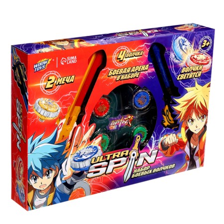 A set of wolves Ultra Spin “Battle of gladiators”, 4 tops, 2 launch devices, arena-22