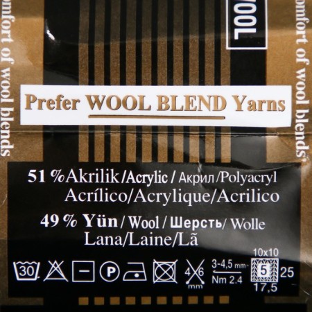Yarn "Lanagold" 51% acrylic, 49% wool 240m/100g (Due 651)-3