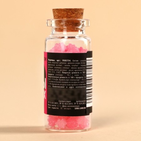 Леденцы в банке «Слезы бывших», 1 шт. х 6,5 г.-3
