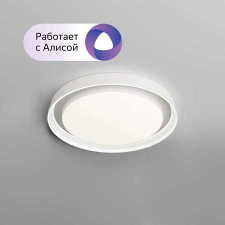 DK6515-WH PLATO, IP20, 40W, 3000-6500K, control panel, white, metal, Metal, Polyme