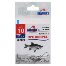 Крючок Marlin's КРАСНОПЕРКА ROUND BLN №10, 10 шт.