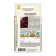 Flower seeds Koering Balcony "Chocolate velvet", c/n, 5 pcs