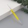 Knitting hook, bilateral, with silicone handle, d = 5/7 mm, 13.5 cm, yellow color