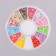 Round rhinestones for decor, 1 mm, 12 cells, colorful color