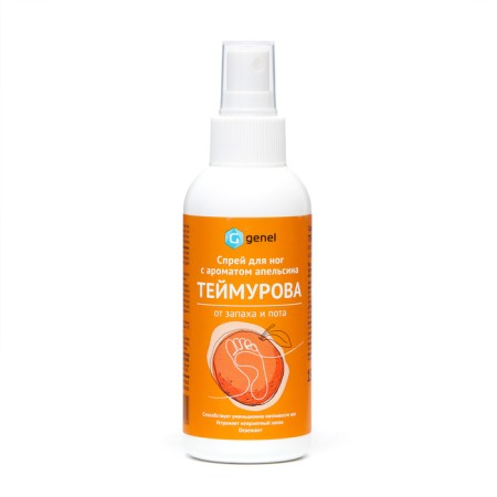 Teimurov’s legs spray from orange smell, 150 ml