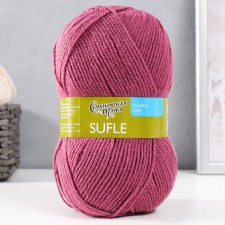 Пряжа Sufle (Суфле) 100% акрил 292м/100гр брусника NEW (11197)