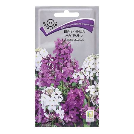 Flower seeds Vespers "Matrona", a mixture of colors, 0.3g.