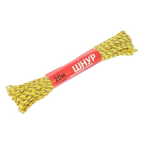 High -strength cord, d = 2 mm, 20 m, color mix-5