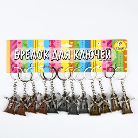 Trick Metal "Mill" blades spin 4.2x2.5 cm-4