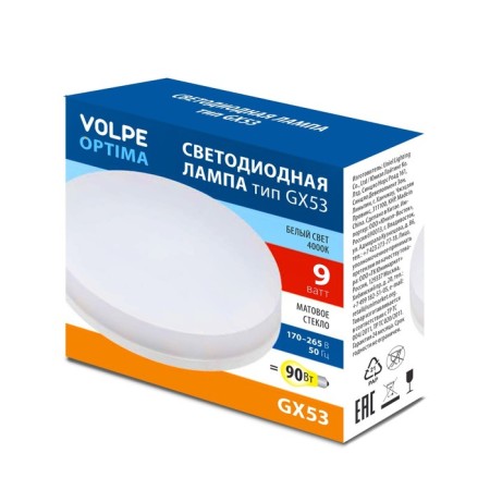 LED LED Uniel, GX53, 9 W, 4000K, white glow-1