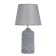 Table lamp "AI" 1x40W E14 gray 20x20x34cm