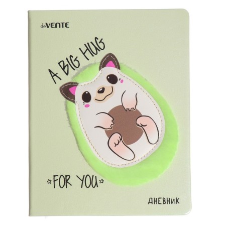 Universal diary for grade 1-11 Avocado Hug, solid cover, artificial leather, silkography, liesse, 80 g/m2