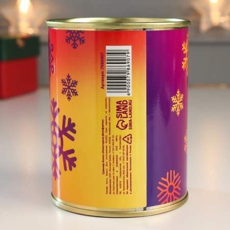 Souvenir Gift "New Year's Photo"-3