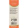 Therapeutic herbs "Pigger" soothing, for dogs, 50 ml