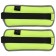 Teaching Neoprene 2 pcs. x 0.25 kg, light color