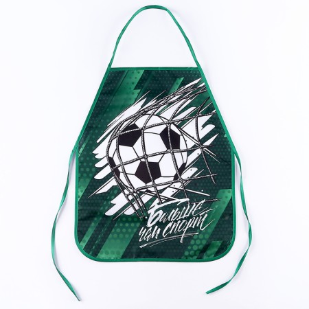 Apron for children for creativity for painting "Football"-1