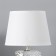Traffic lamp with lampshade Risalux "Avyiro", E14, 40 W, chrome, 18 × 18 × 28 cm