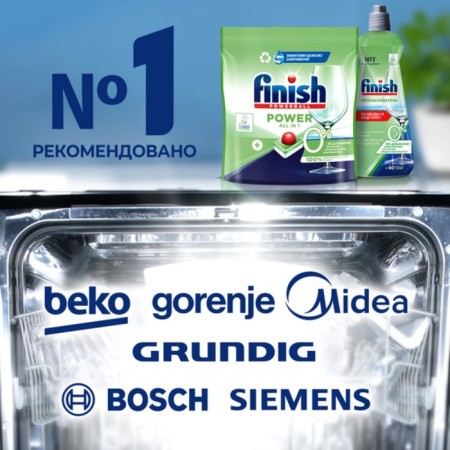 Dishes for dishes in the dishes Finish 0% 400 ml-6