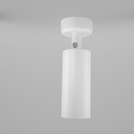 Ceiling light Technical C017CW-01W, 1xGU10, 10W, 13x19.5 cm, white color-6