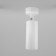Ceiling light Technical C017CW-01W, 1xGU10, 10W, 13x19.5 cm, white color
