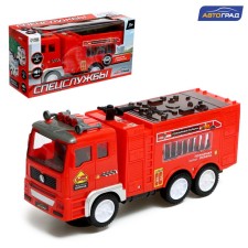 The Fire Service machine, light, sound, works from batteries