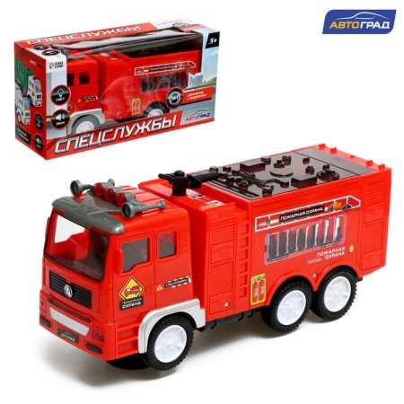 The Fire Service machine, light, sound, works from batteries