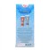 Gift set Profresh: hand and nail cream, 75 ml + hand balm, 75 ml