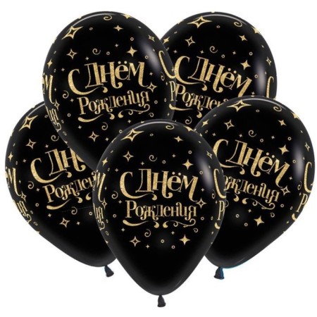 Latex ball 12 "" With DR! Golden diamonds ", pastel, set of 50 pcs., Black color