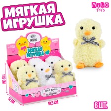 Soft toy 