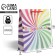 Gift package laminated, packaging, "Congratulations", ML 21 x 25 x 8 cm