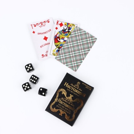 Gift set "Special", cards, dominoes, piles 2 pcs x 30 ml, playing bones 4 pcs-3