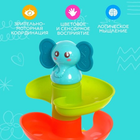 Pyramid "Elephant", 7 elements-3