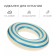 Circle for swimming 70 cm, white/blue color