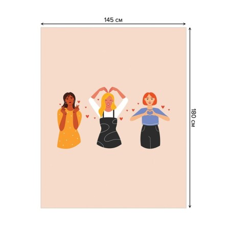 Tables on the table “Recognition of love”, rectangular, Saten, size 145x180 cm-1