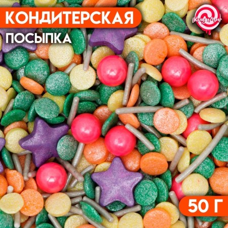 Confectionery Sprinking "Berry Mix", 50 g