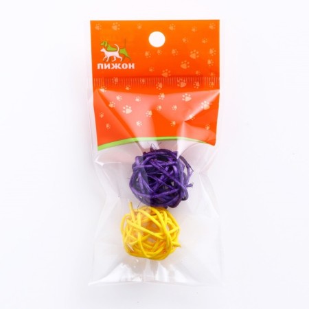 A set of 2 wicker balls from a vine without bells, 3 cm, purple/yellow-2