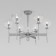 Smart ceiling lamp Arrista, 60W, E14, 65x65x50 cm