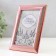 Photo frame plastic 10x15 cm "Holographic shine and copper" 18x13 cm