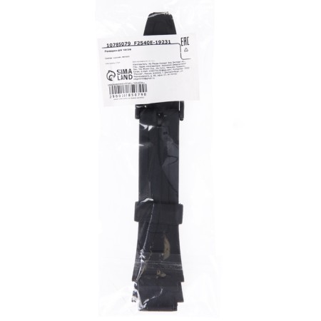 18 mm clock strap GSHOCK W800, silicone, L-23.5 cm, black-3