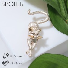 Brooch 