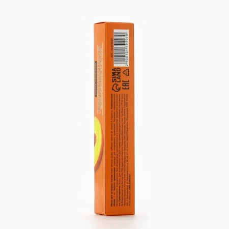 Circular oil in Very Juicy Peach, 2 g, Persian aroma, Pico Mico-6