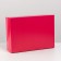 Gift folding box, packaging, Fuchsia, 21 x 15 x 7 cm