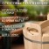 Linden -12l -stainless insert, with a lid, "Dobroparov"