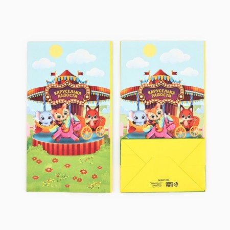 Gift package without pens "Beasts", 10 × 19.5 × 7 cm-3