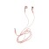 U19 headphones, wired, inserts, 1 m, jack 3.5 mm, pink