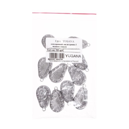 Yugana cargo for carp fishing flu 2 is full with an ear, 40 g-2