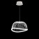 Suspended chandelier Mantra Celeste, Led, 1400lm, 3000k, 320 mm, white color